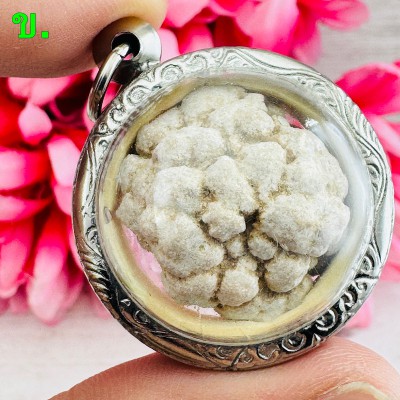 Buddha Relic Brain Stone Sarira Sivali Leklai Lucky Fortune Thai Amulet #17746